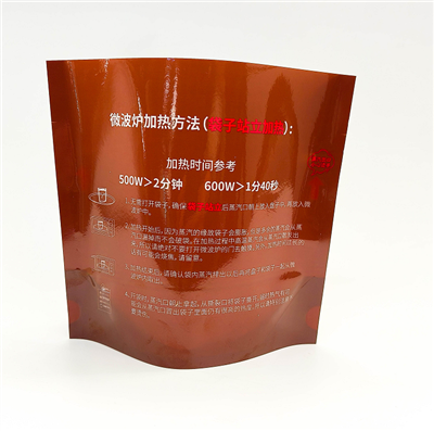 Vreća za mikrotalasnu pećnicu